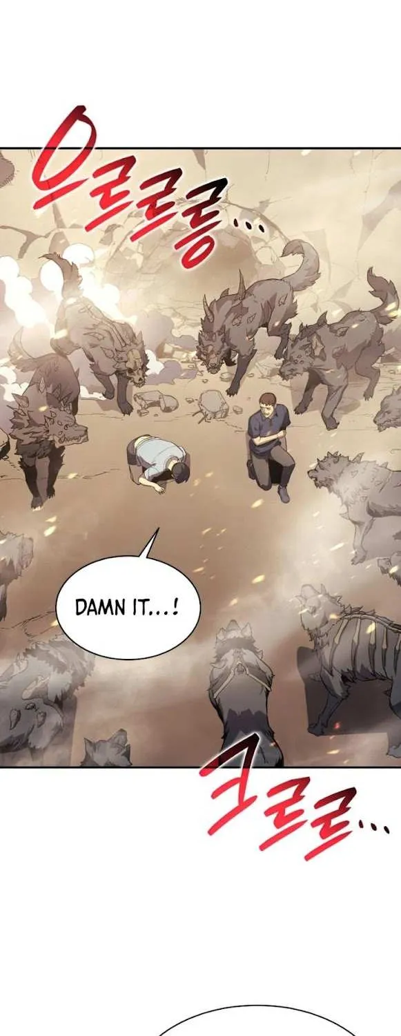 Resurrection of the Catastrophic Hero Chapter 1 page 109 - 