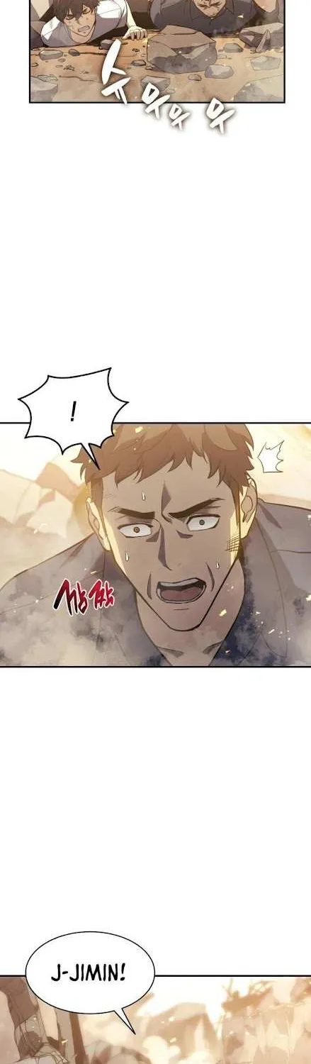 Resurrection of the Catastrophic Hero Chapter 1 page 116 - 