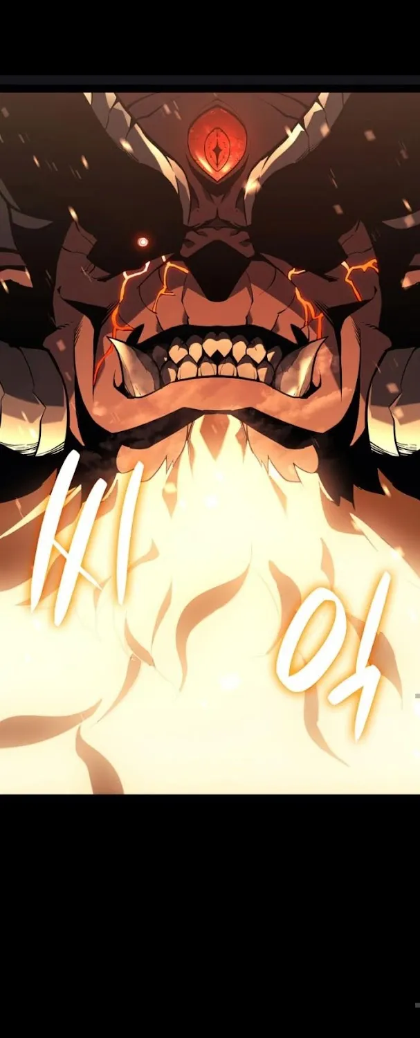 Resurrection of the Catastrophic Hero Chapter 1 page 57 - 