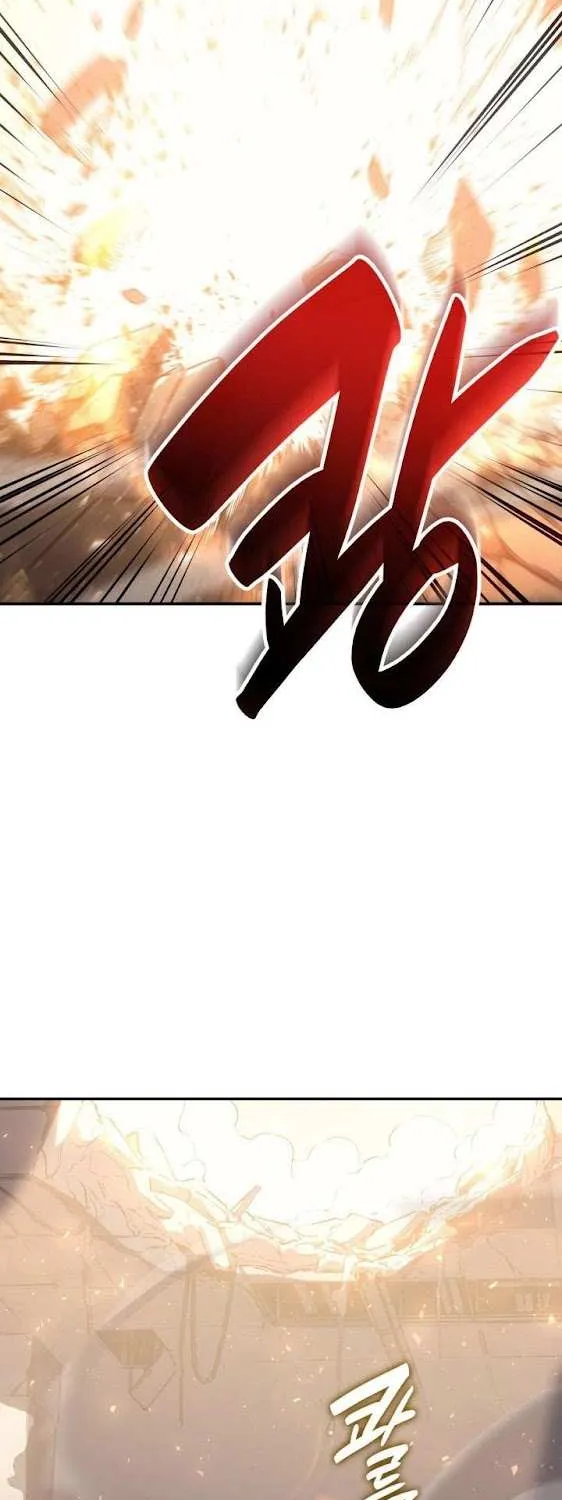 Resurrection of the Catastrophic Hero Chapter 10 page 27 - 