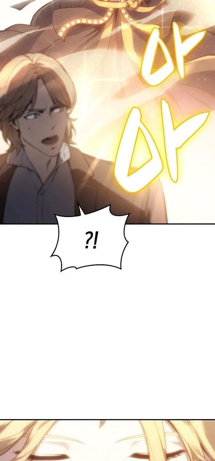 Resurrection of the Catastrophic Hero Chapter 10 page 84 - 