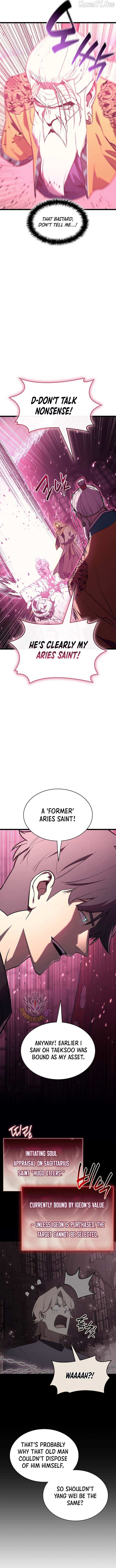 Resurrection of the Catastrophic Hero Chapter 168 page 12 - 