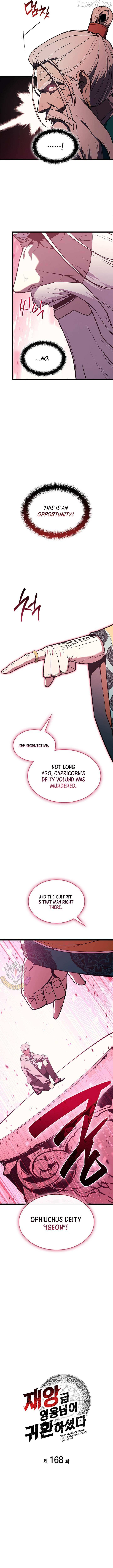 Resurrection of the Catastrophic Hero Chapter 168 page 3 - 