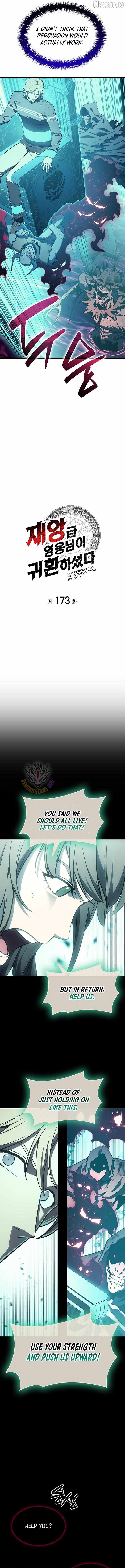 Resurrection of the Catastrophic Hero Chapter 173 page 4 - 