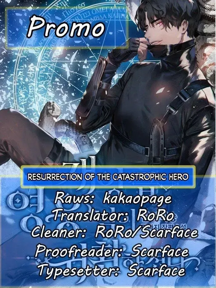 Resurrection of the Catastrophic Hero Chapter 175 page 1 - 