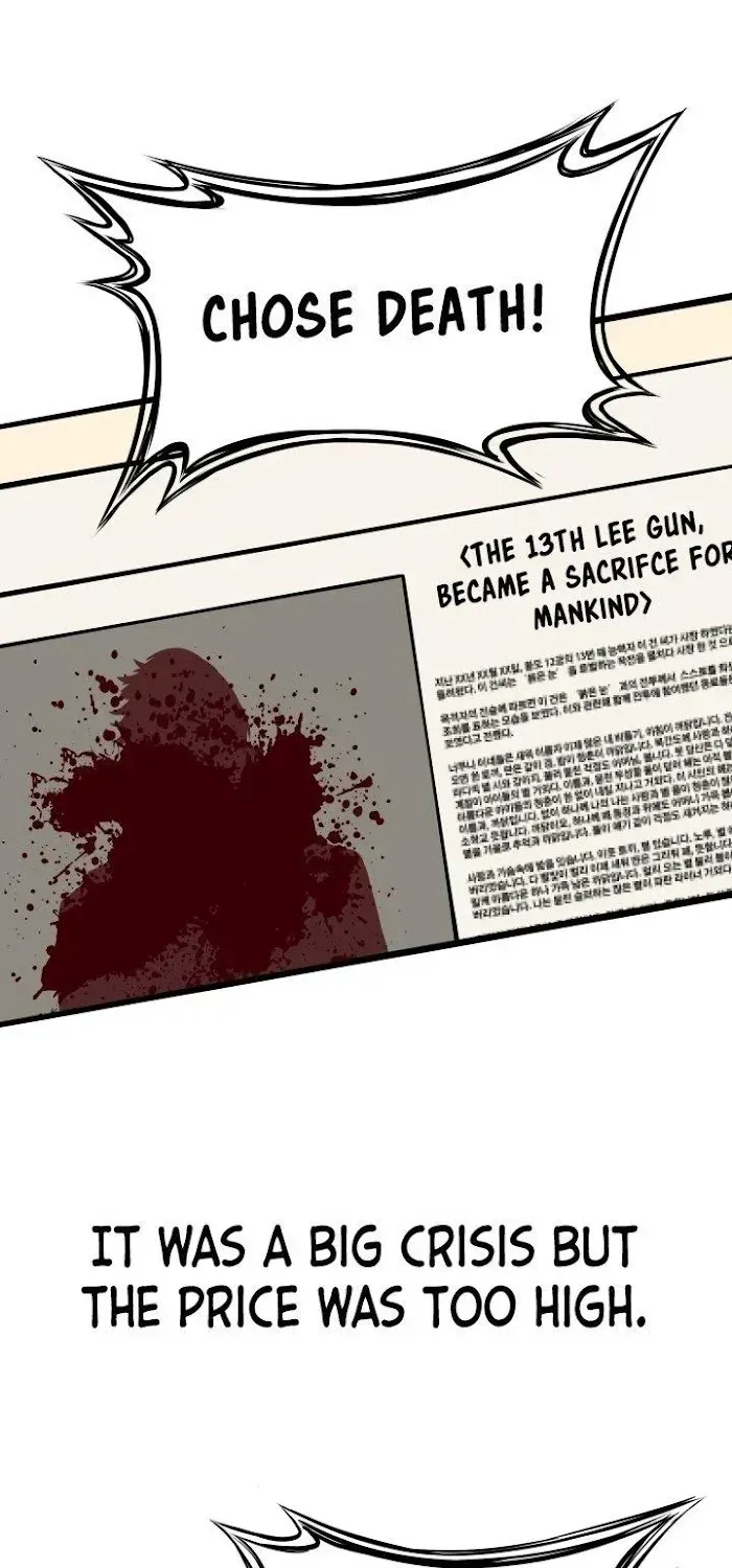 Resurrection of the Catastrophic Hero Chapter 175 page 27 - 