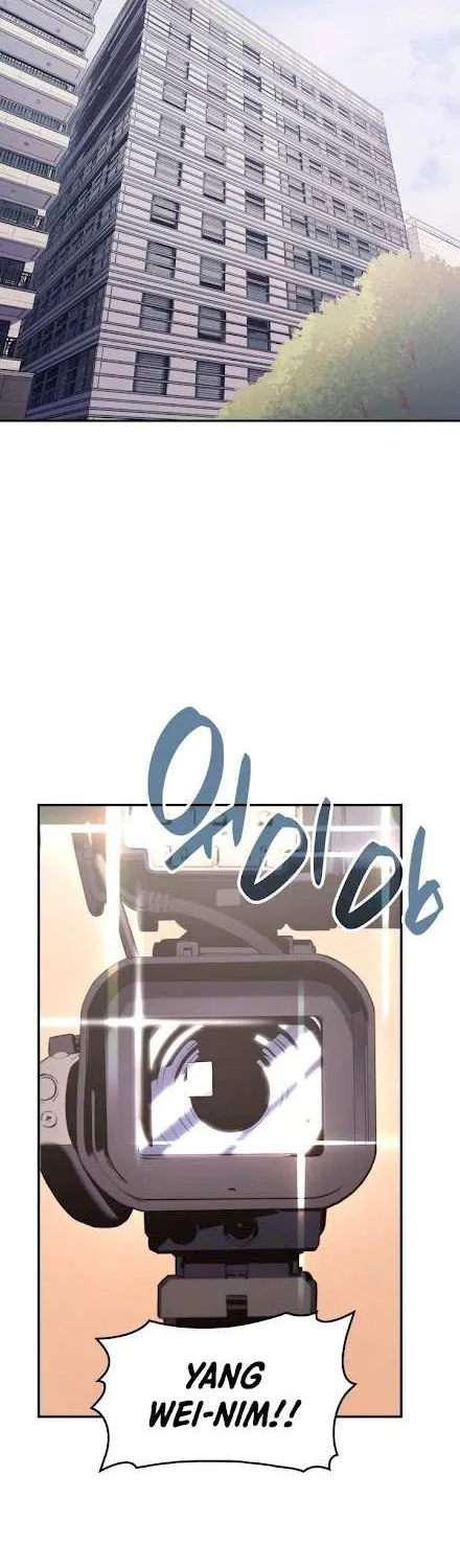 Resurrection of the Catastrophic Hero Chapter 2 page 113 - 