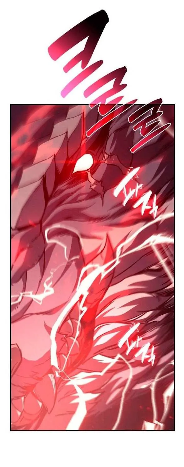 Resurrection of the Catastrophic Hero Chapter 2 page 21 - 