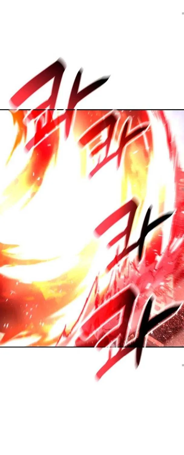 Resurrection of the Catastrophic Hero Chapter 2 page 27 - 