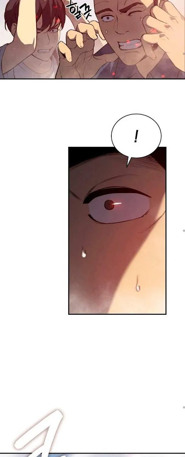 Resurrection of the Catastrophic Hero Chapter 2 page 30 - 