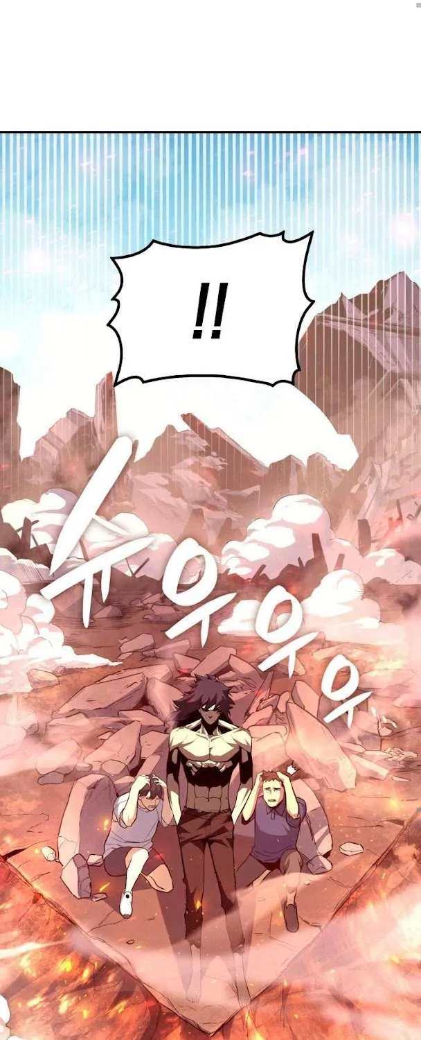 Resurrection of the Catastrophic Hero Chapter 2 page 32 - 