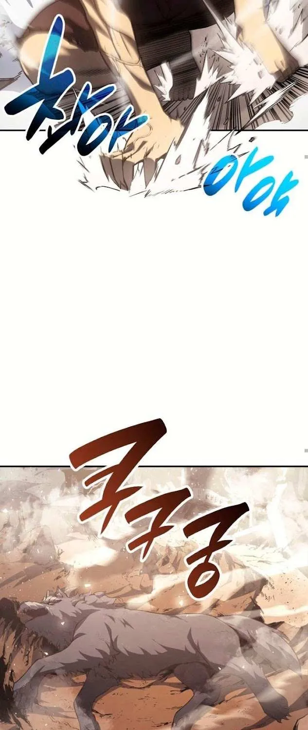Resurrection of the Catastrophic Hero Chapter 2 page 43 - 