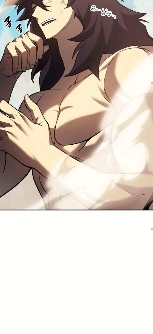 Resurrection of the Catastrophic Hero Chapter 2 page 45 - 