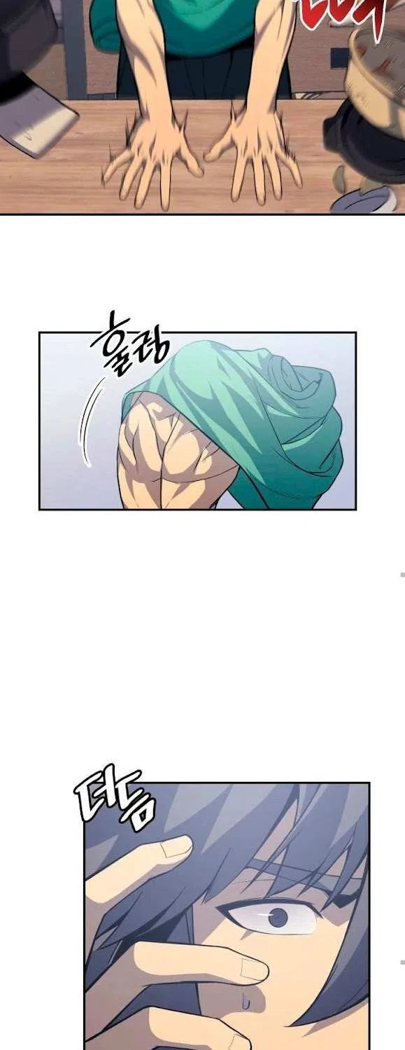 Resurrection of the Catastrophic Hero Chapter 2 page 64 - 