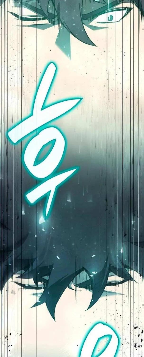 Resurrection of the Catastrophic Hero Chapter 2 page 77 - 