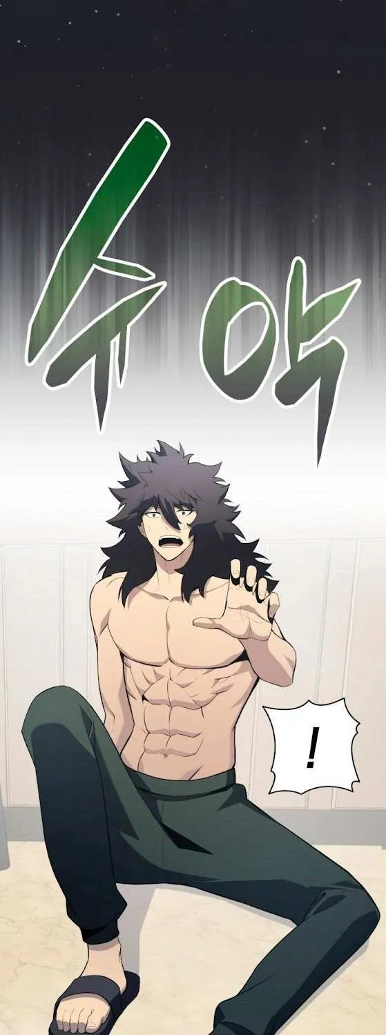 Resurrection of the Catastrophic Hero Chapter 2 page 90 - 