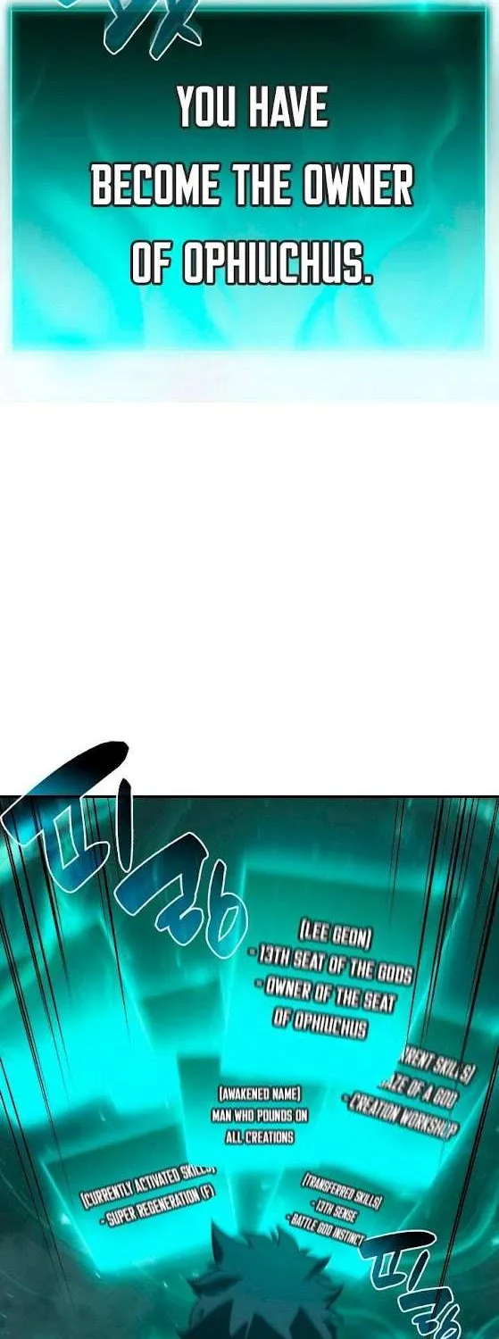 Resurrection of the Catastrophic Hero Chapter 2 page 97 - 