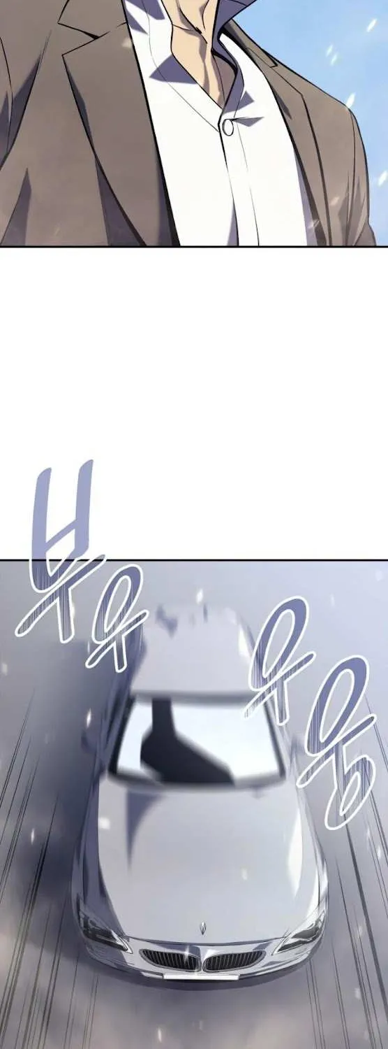 Resurrection of the Catastrophic Hero Chapter 3 page 11 - 