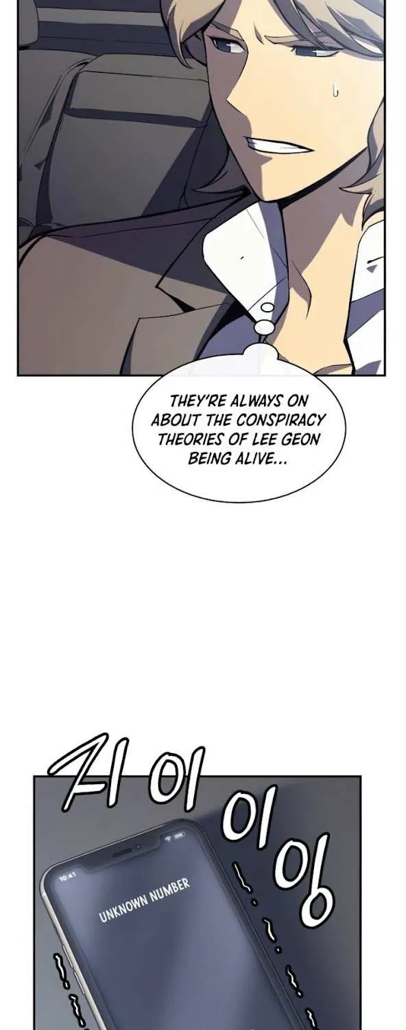 Resurrection of the Catastrophic Hero Chapter 3 page 14 - 
