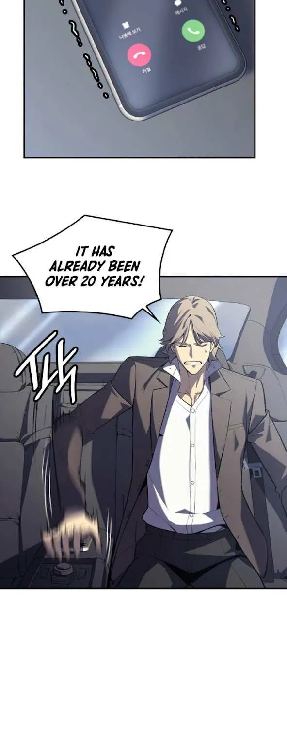 Resurrection of the Catastrophic Hero Chapter 3 page 15 - 