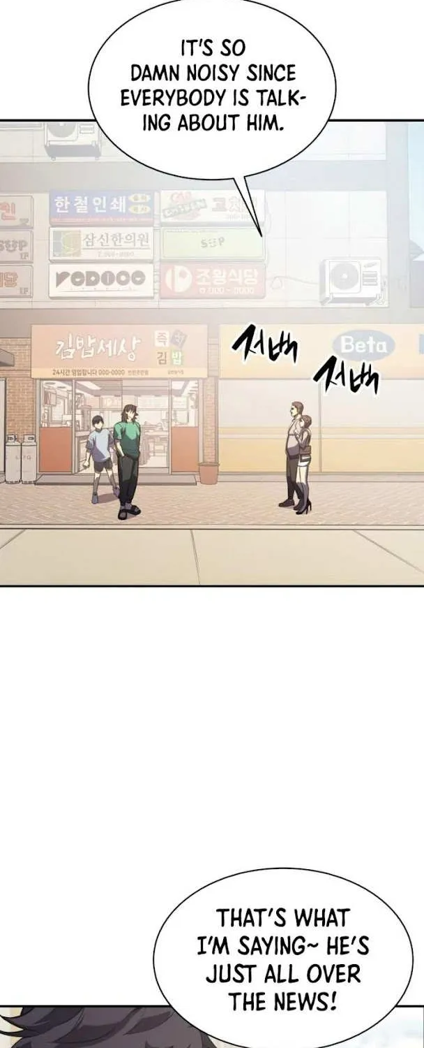 Resurrection of the Catastrophic Hero Chapter 3 page 94 - 