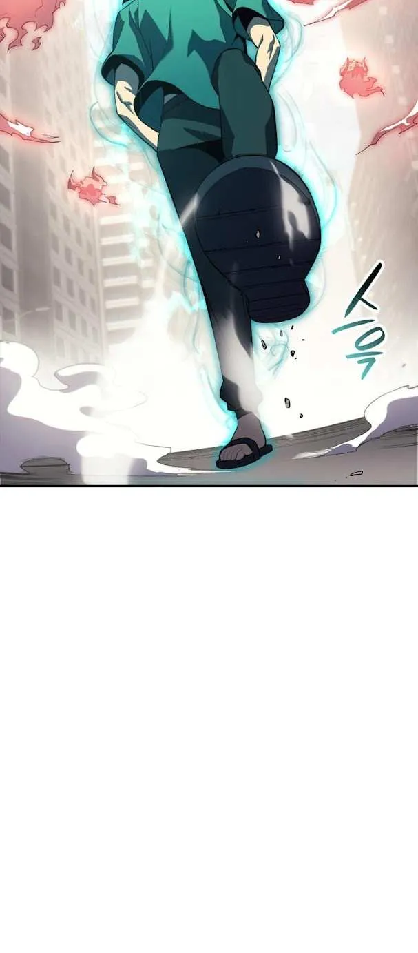Resurrection of the Catastrophic Hero Chapter 4 page 46 - 
