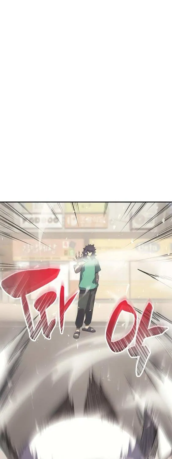 Resurrection of the Catastrophic Hero Chapter 4 page 6 - 