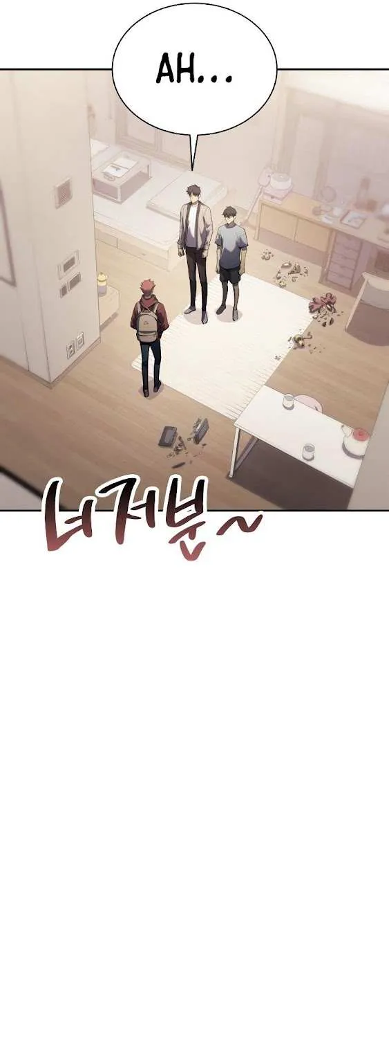 Resurrection of the Catastrophic Hero Chapter 5 page 36 - 