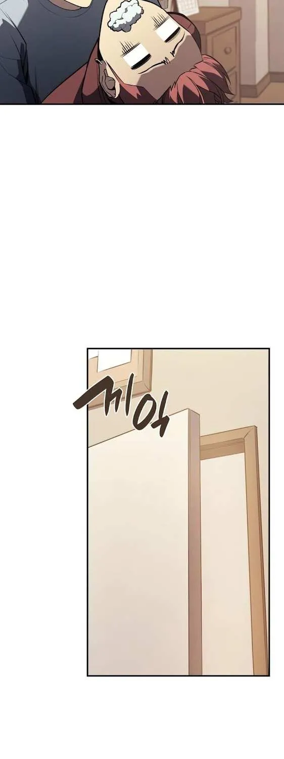 Resurrection of the Catastrophic Hero Chapter 6 page 29 - 