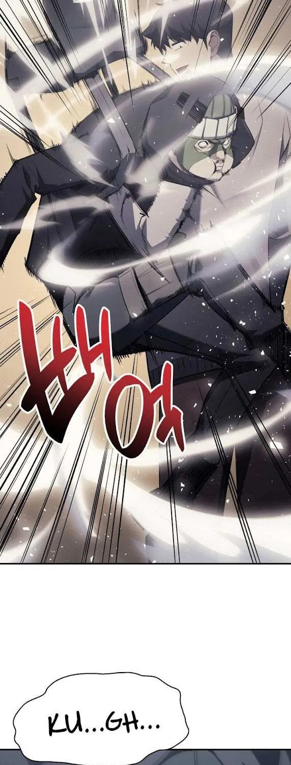 Resurrection of the Catastrophic Hero Chapter 6 page 62 - 