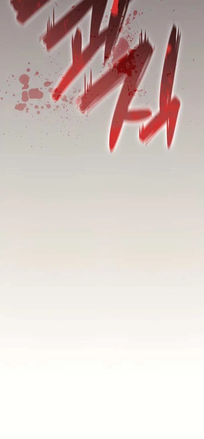Resurrection of the Catastrophic Hero Chapter 6 page 83 - 