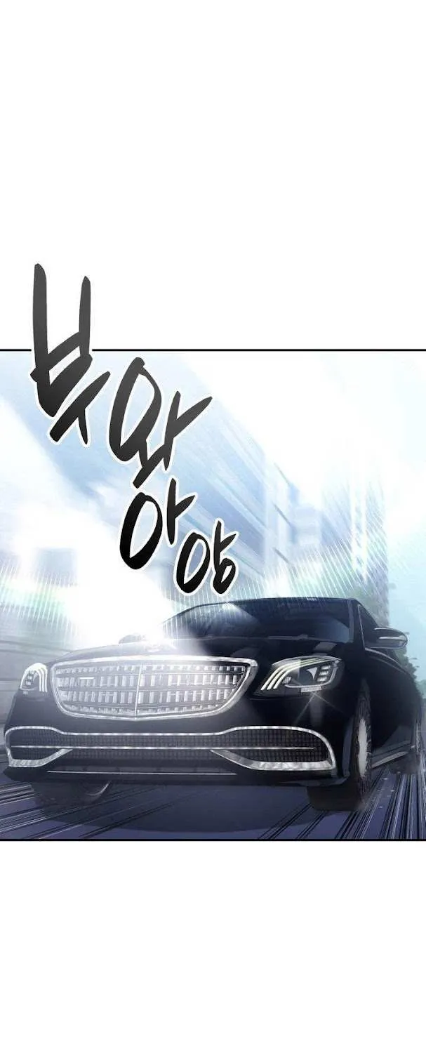 Resurrection of the Catastrophic Hero Chapter 7 page 3 - 
