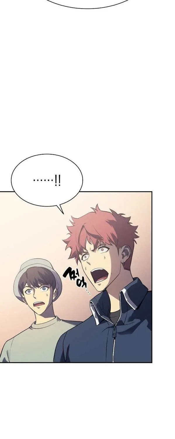 Resurrection of the Catastrophic Hero Chapter 7 page 44 - 