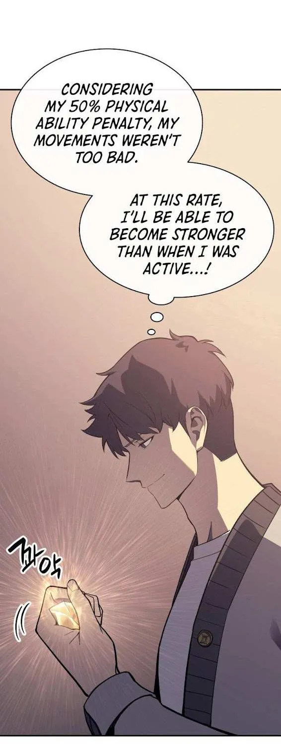Resurrection of the Catastrophic Hero Chapter 7 page 48 - 