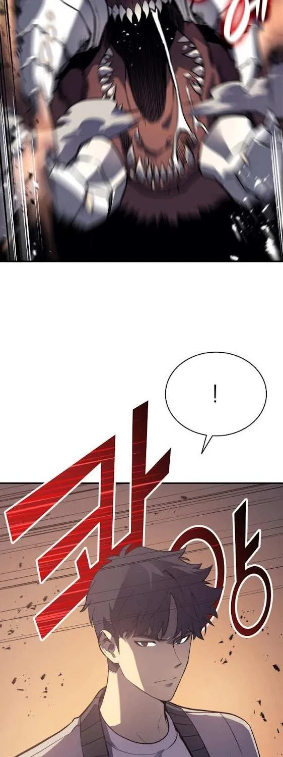 Resurrection of the Catastrophic Hero Chapter 7 page 66 - 