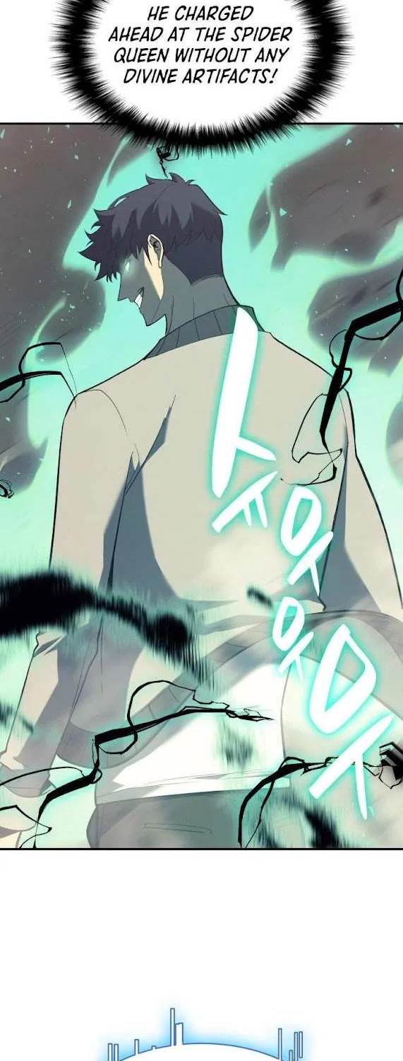 Resurrection of the Catastrophic Hero Chapter 7 page 83 - 