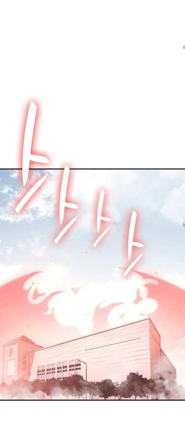 Resurrection of the Catastrophic Hero Chapter 8 page 40 - 