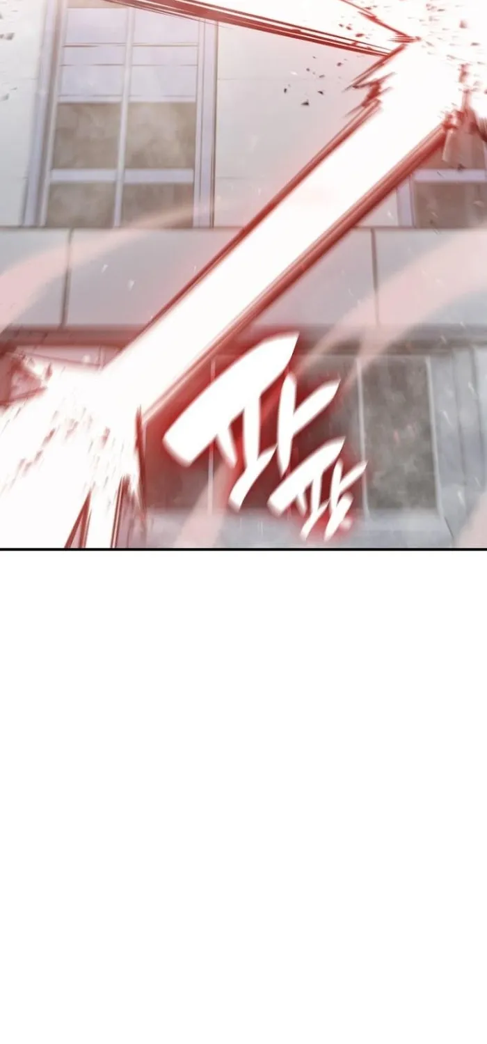Resurrection of the Catastrophic Hero Chapter 8 page 57 - 