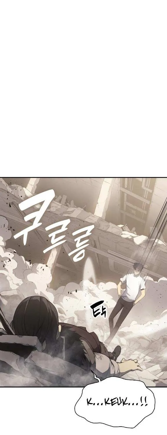 Resurrection of the Catastrophic Hero Chapter 9 page 33 - 