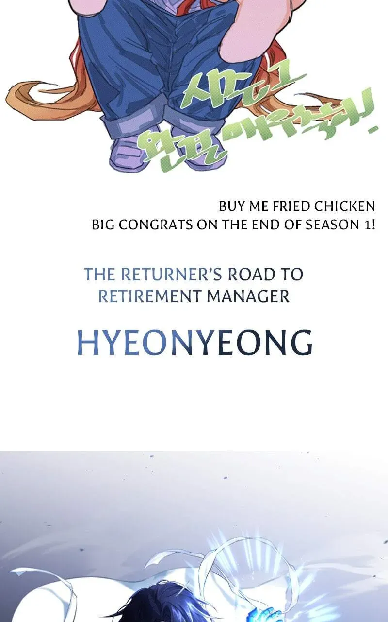 Retirement Life of a Returner Chapter 1.2 page 15 - 