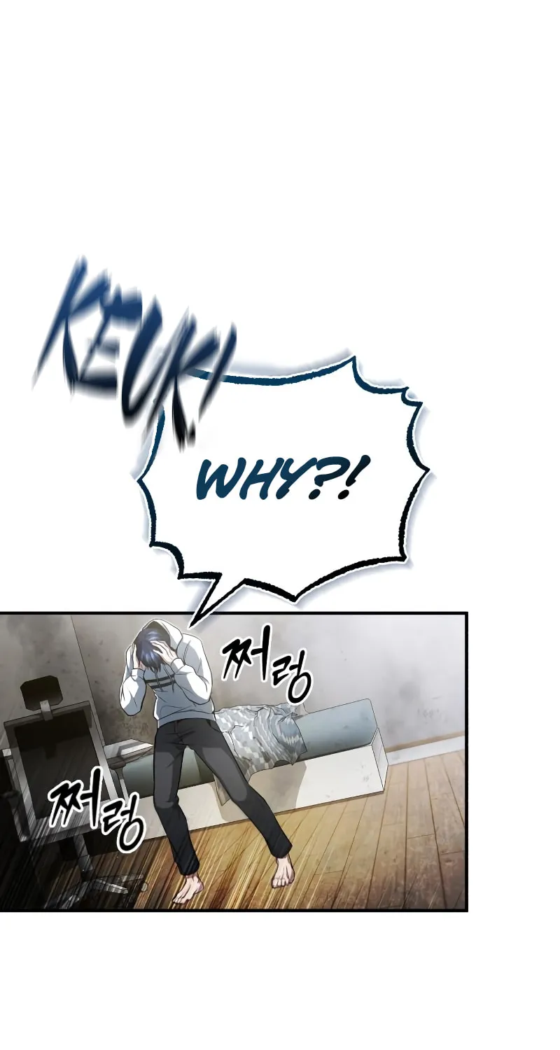 Retirement Life of a Returner Chapter 1 page 17 - 