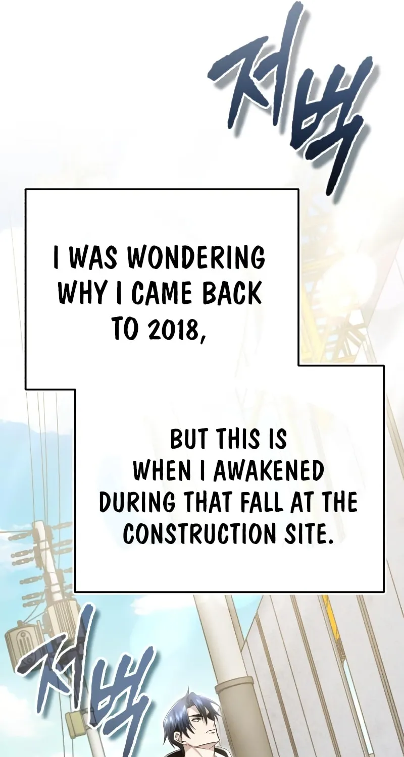 Retirement Life of a Returner Chapter 1 page 51 - 