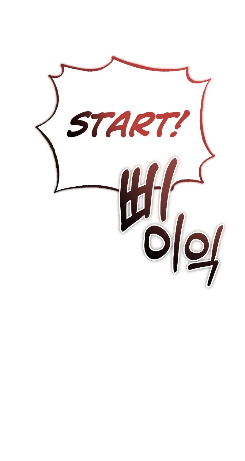Retirement Life of a Returner Chapter 12 page 14 - 