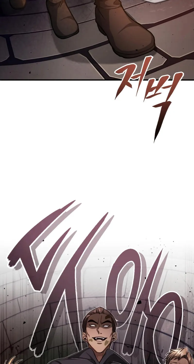 Retirement Life of a Returner Chapter 12 page 27 - 