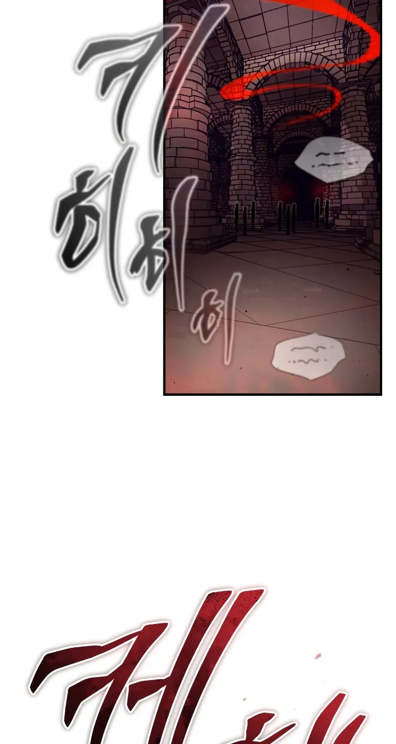 Retirement Life of a Returner Chapter 12 page 43 - 