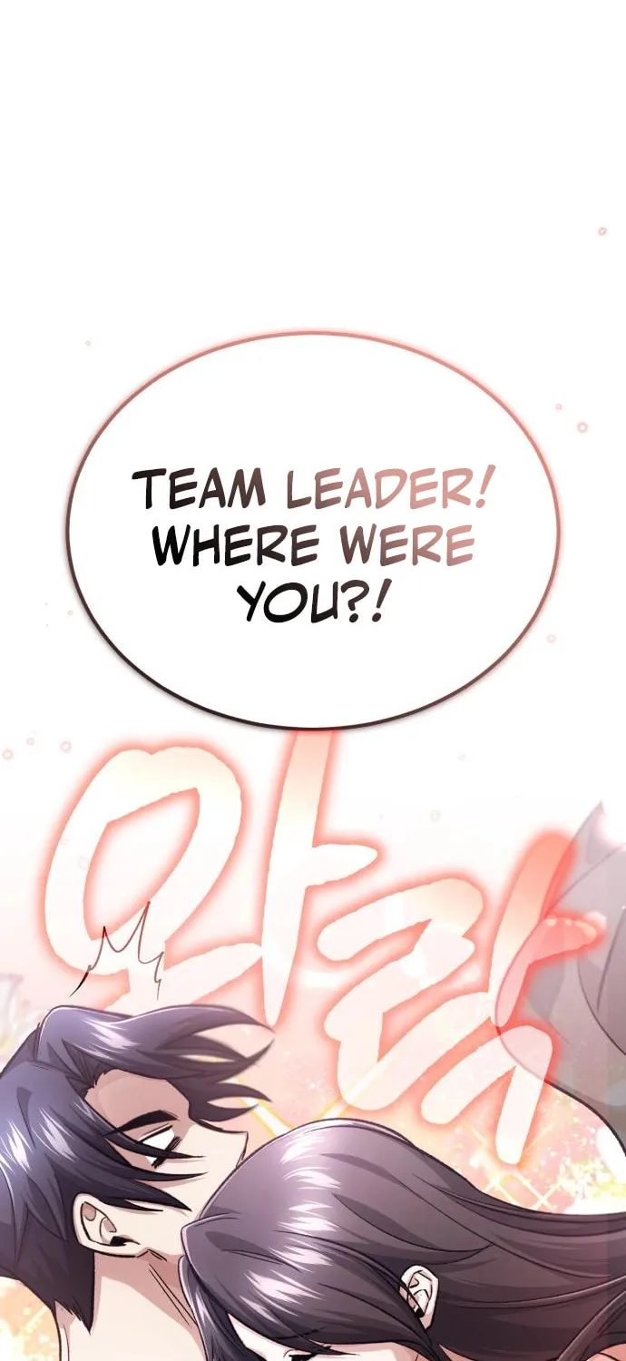 Retirement Life of a Returner Chapter 16 page 9 - 