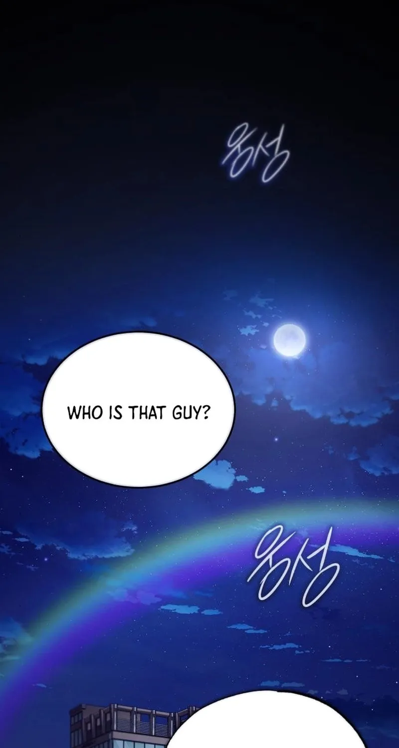 Retirement Life of a Returner Chapter 17 page 2 - 