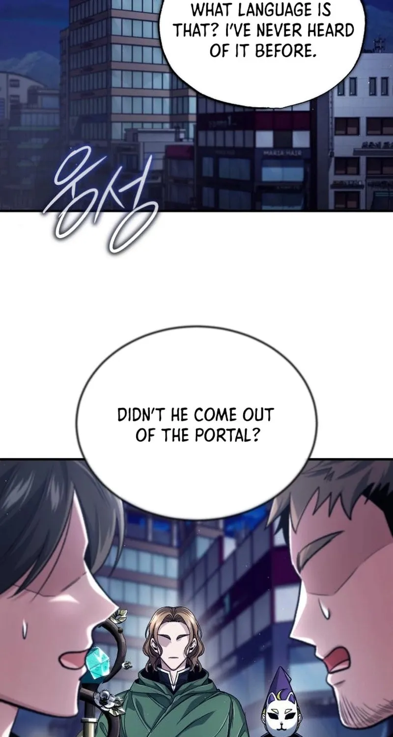 Retirement Life of a Returner Chapter 17 page 3 - 