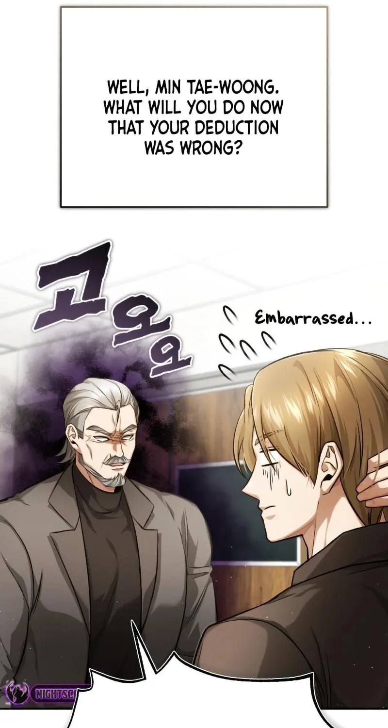 Retirement Life of a Returner Chapter 18 page 16 - 