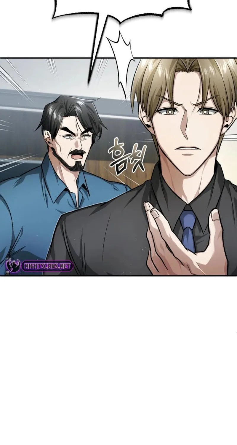 Retirement Life of a Returner Chapter 18 page 5 - 